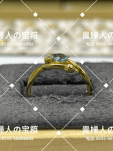 Load image into Gallery viewer, lckj - 貴婦人の宝箱