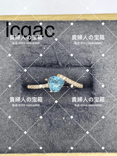 lcqac - 貴婦人の宝箱