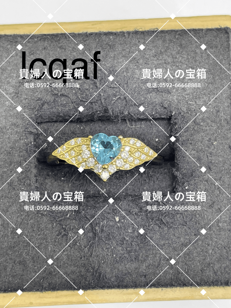 lcqaf - 貴婦人の宝箱