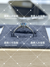 Load image into Gallery viewer, lcqag - 貴婦人の宝箱