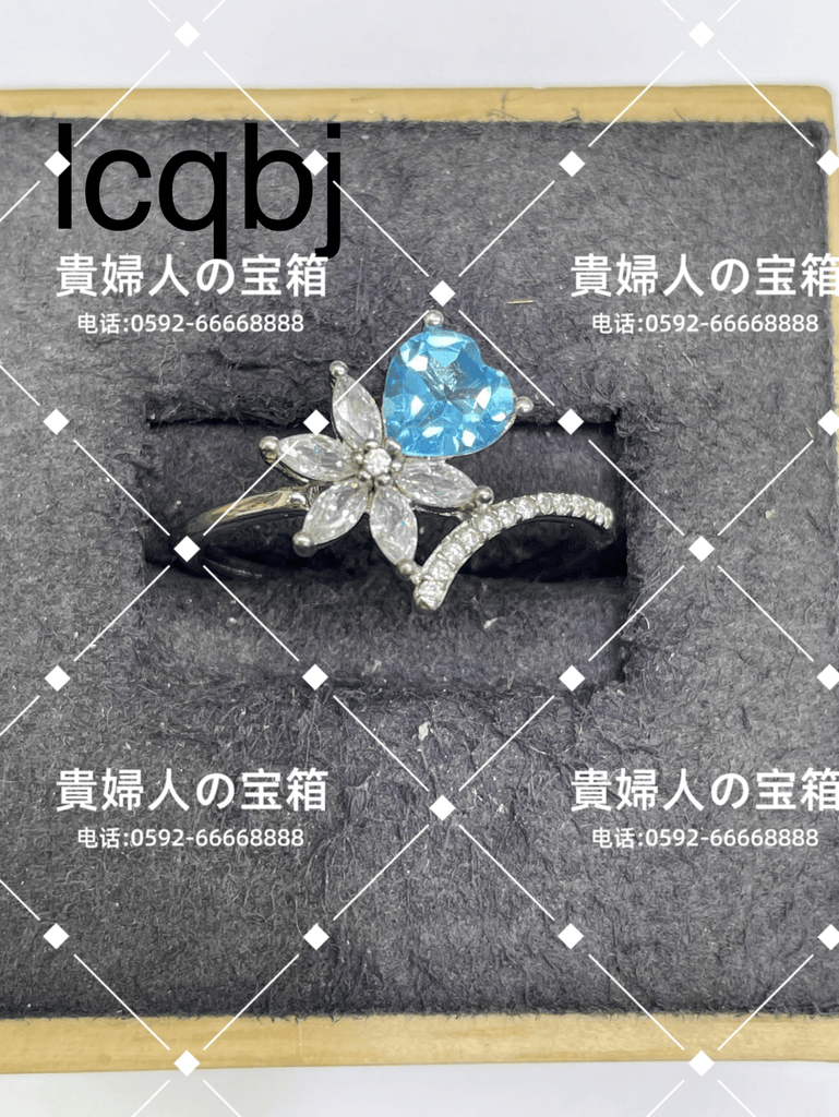 lcqbg - 貴婦人の宝箱