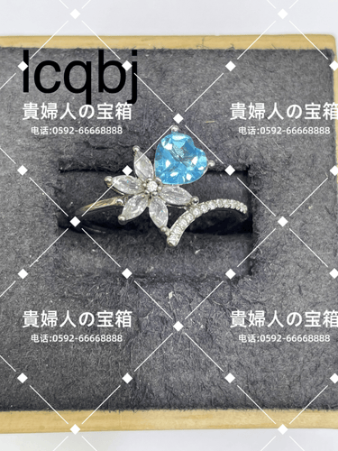 lcqbg - 貴婦人の宝箱