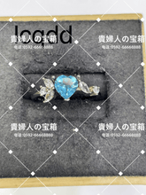 Load image into Gallery viewer, lcqdd - 貴婦人の宝箱