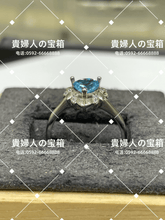 Load image into Gallery viewer, lcqdh - 貴婦人の宝箱