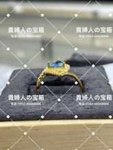 Load image into Gallery viewer, lcqdk - 貴婦人の宝箱