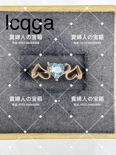lcqga - 貴婦人の宝箱