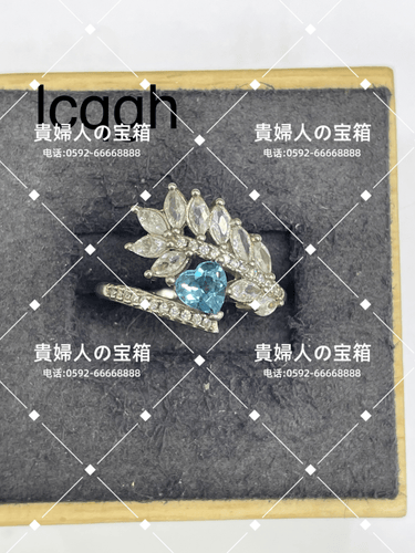 lcqgh - 貴婦人の宝箱