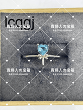 Load image into Gallery viewer, lcqgj - 貴婦人の宝箱