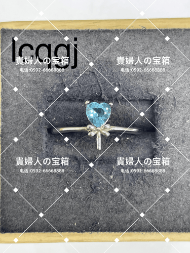 lcqgj - 貴婦人の宝箱