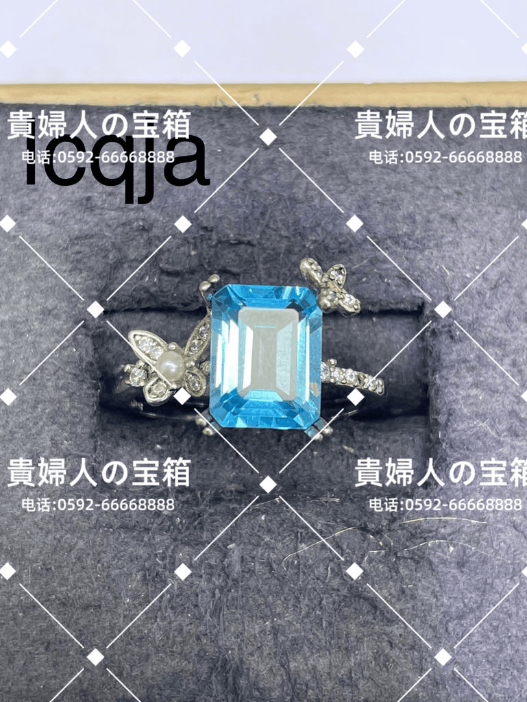 lcqja - 貴婦人の宝箱