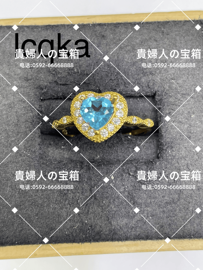 lcqka - 貴婦人の宝箱