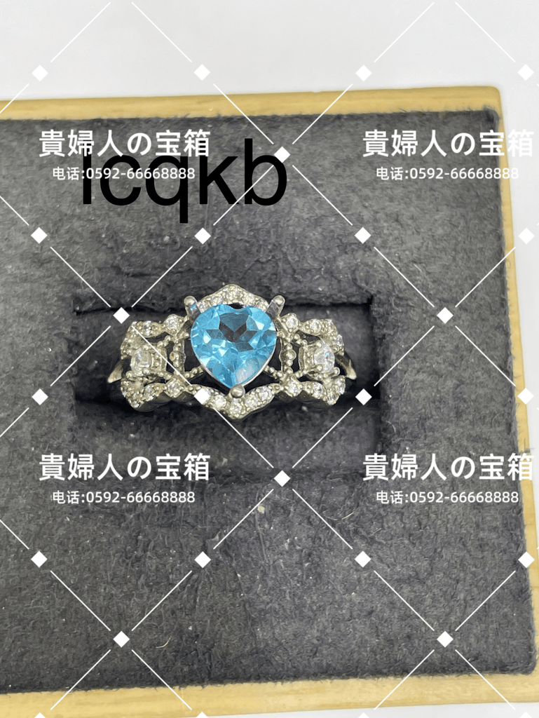 lcqkb - 貴婦人の宝箱