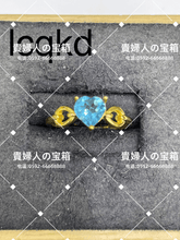 Load image into Gallery viewer, lcqkd - 貴婦人の宝箱