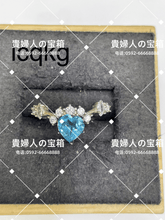 Load image into Gallery viewer, lcqkg - 貴婦人の宝箱