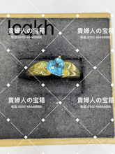 Load image into Gallery viewer, lcqkh - 貴婦人の宝箱