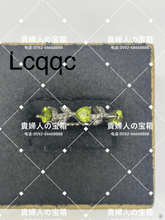 Load image into Gallery viewer, lcqqc - 貴婦人の宝箱