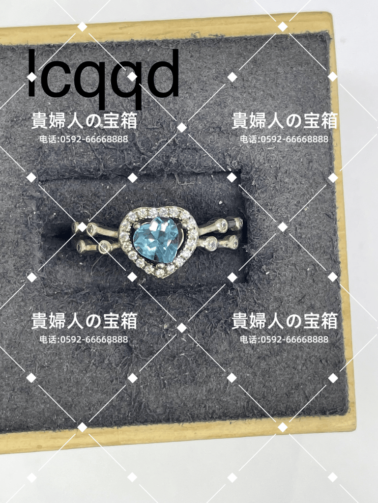 lcqqd - 貴婦人の宝箱