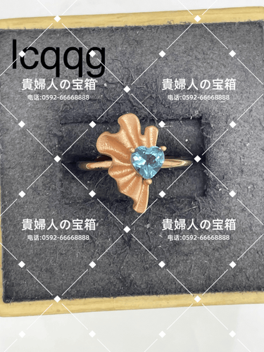 lcqqg - 貴婦人の宝箱