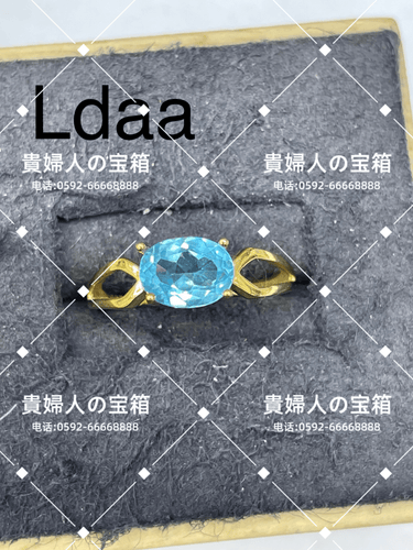 ldaa - 貴婦人の宝箱