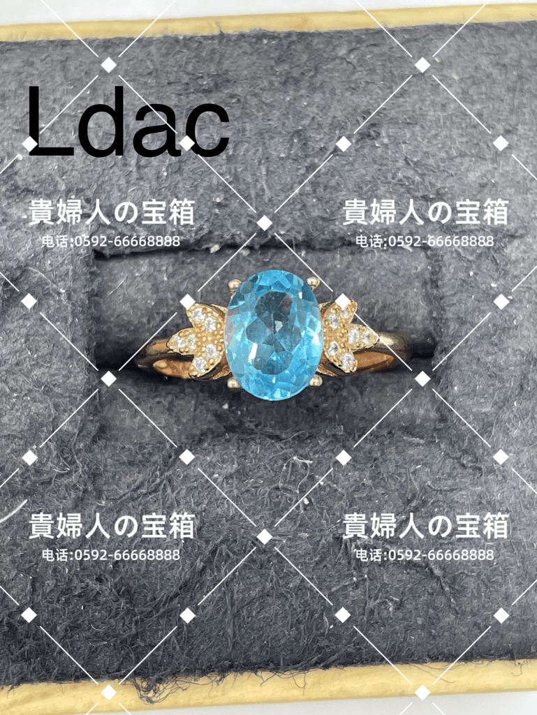 ldac - 貴婦人の宝箱
