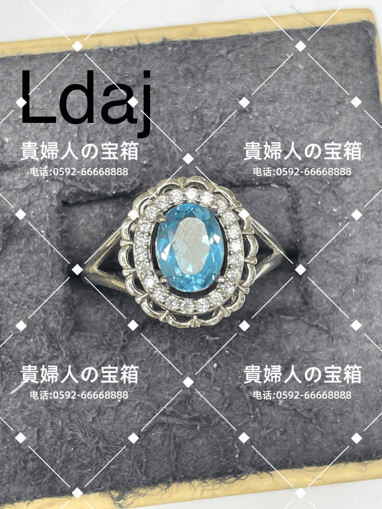 ldaj - 貴婦人の宝箱