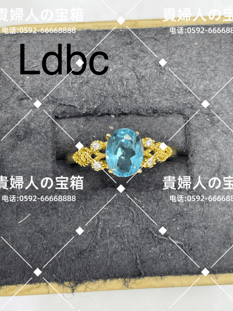 ldbc - 貴婦人の宝箱