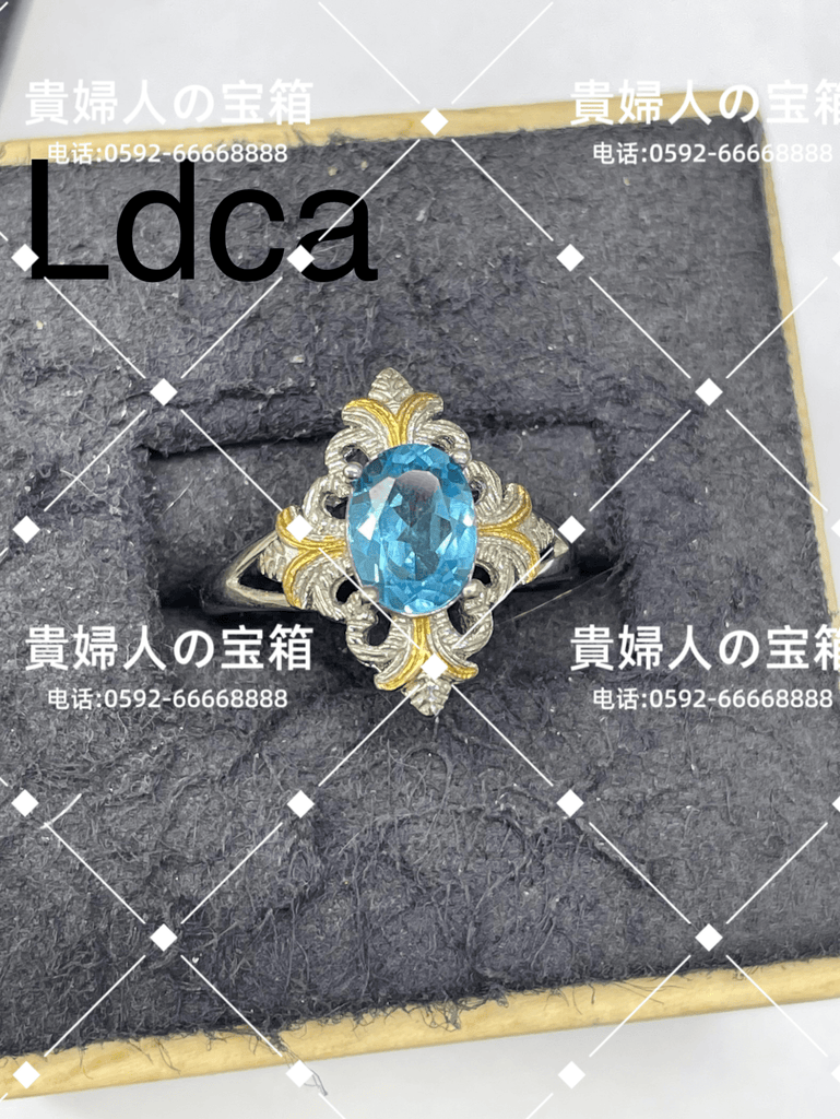 ldca - 貴婦人の宝箱