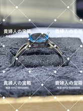 Load image into Gallery viewer, ldck - 貴婦人の宝箱