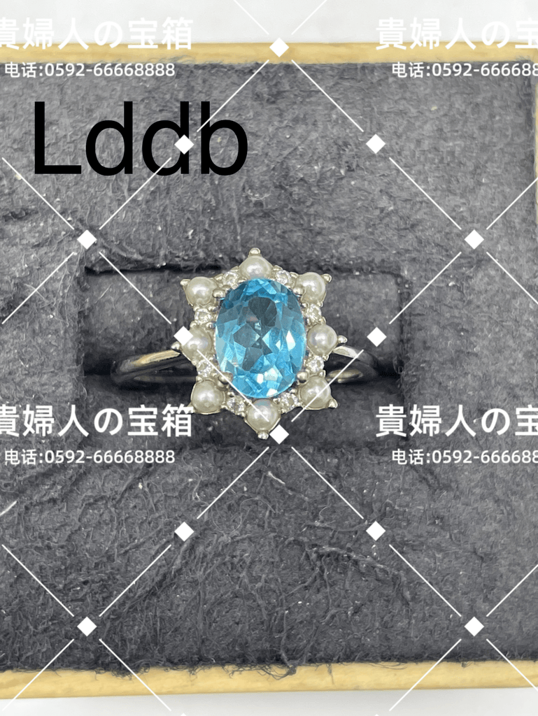 lddb - 貴婦人の宝箱