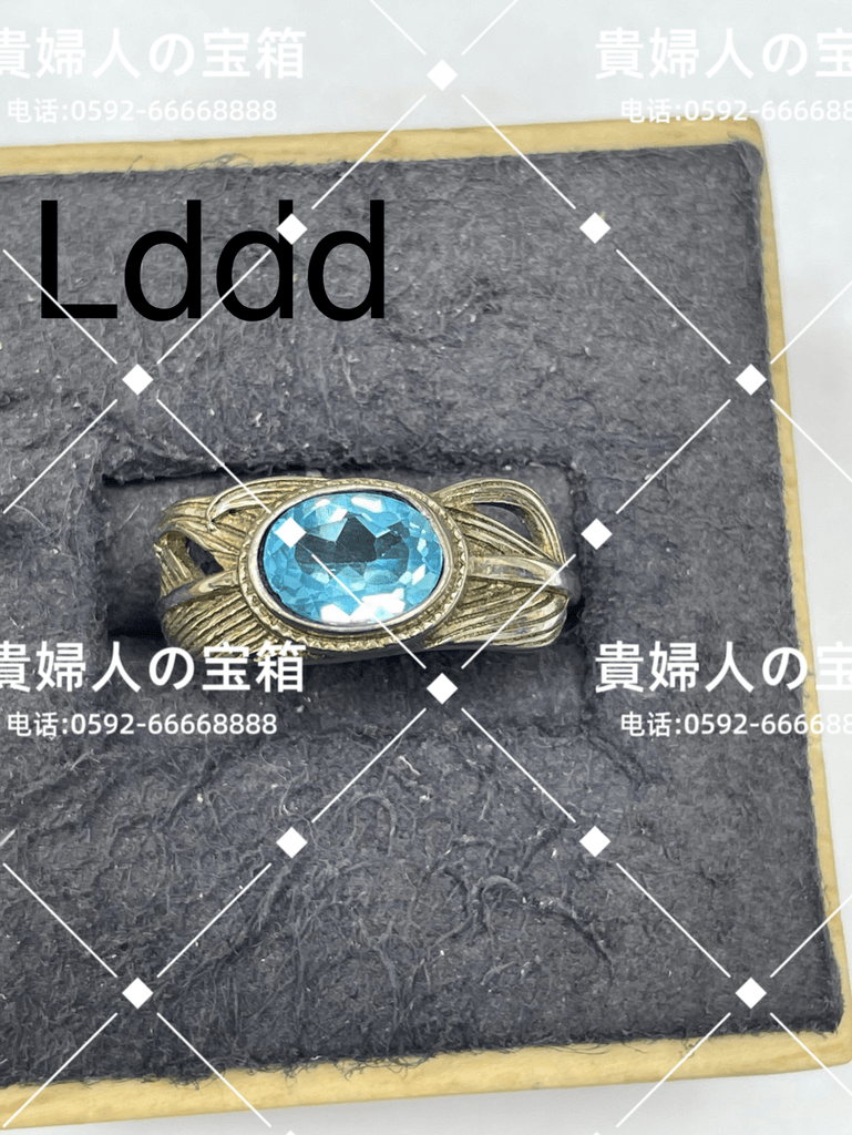 lddd - 貴婦人の宝箱