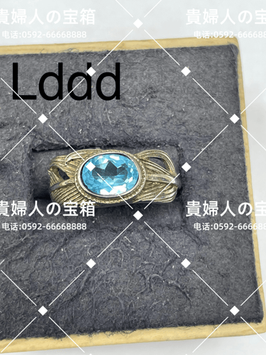 lddd - 貴婦人の宝箱