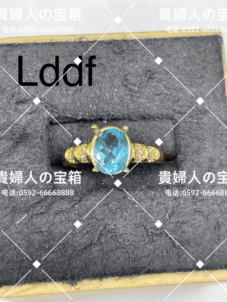 lddf - 貴婦人の宝箱