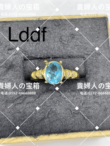 lddf - 貴婦人の宝箱