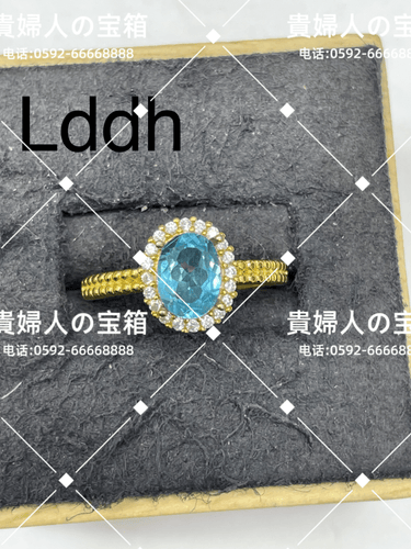 lddh - 貴婦人の宝箱