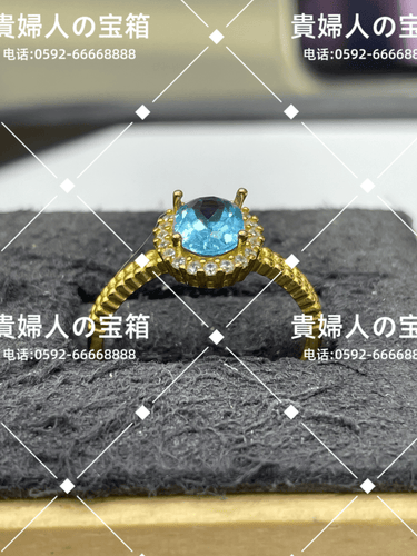 lddh - 貴婦人の宝箱