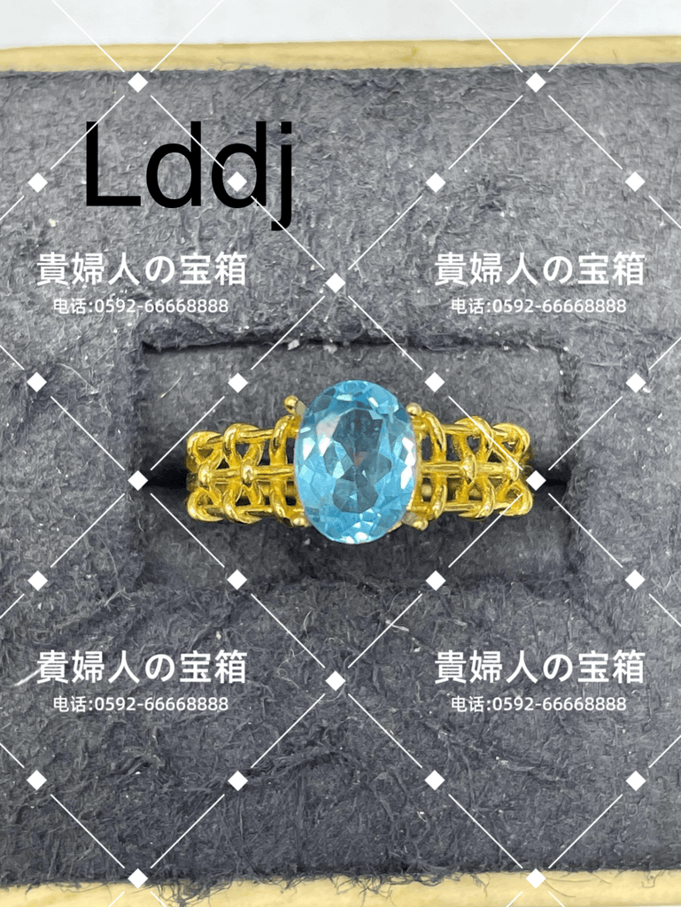 lddj - 貴婦人の宝箱