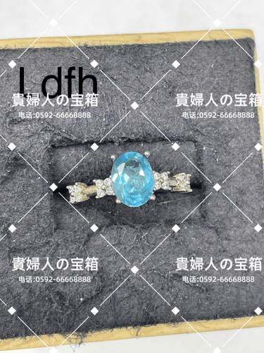 ldfh - 貴婦人の宝箱