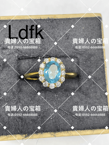 ldfk - 貴婦人の宝箱