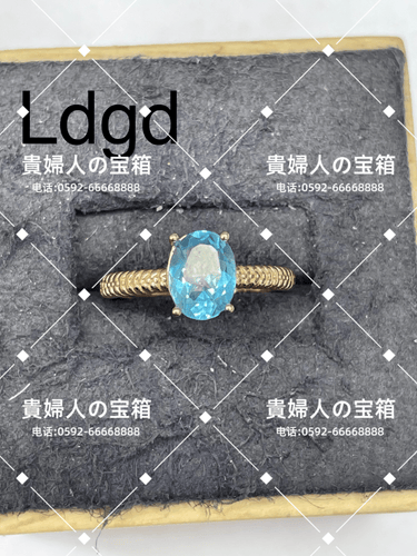 ldgd - 貴婦人の宝箱