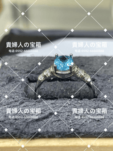 Load image into Gallery viewer, ldgj - 貴婦人の宝箱