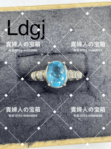 ldgj - 貴婦人の宝箱