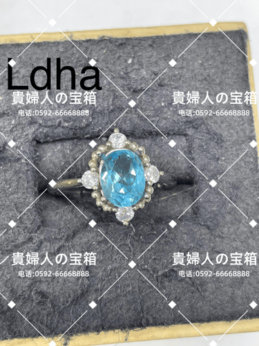 ldha - 貴婦人の宝箱