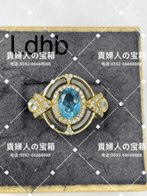 Load image into Gallery viewer, ldhb - 貴婦人の宝箱