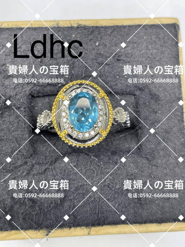 ldhc - 貴婦人の宝箱