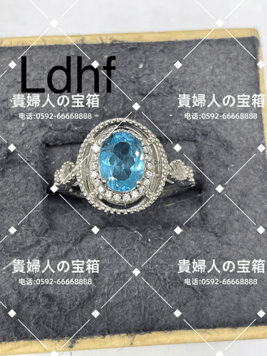 ldhf - 貴婦人の宝箱