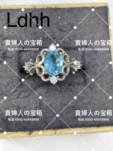 ldhh - 貴婦人の宝箱