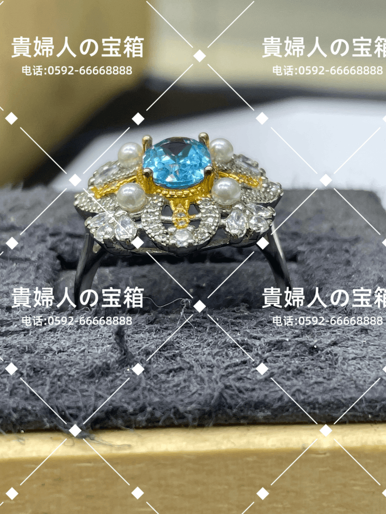 ldja - 貴婦人の宝箱