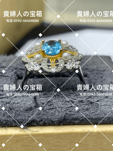 ldja - 貴婦人の宝箱