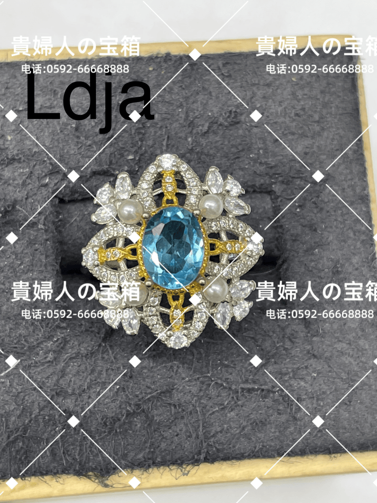 ldja - 貴婦人の宝箱