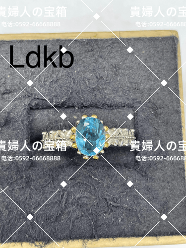 ldkb - 貴婦人の宝箱